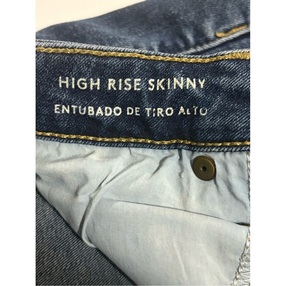 Universal Thread High Rise Skinny Blue Jeans - Picture 6 of 8